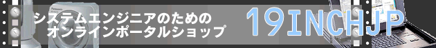 �V�X�e���G���W�j�A�̂��߂̃I�����C���V���b�v�|�[�^��19INCHJP